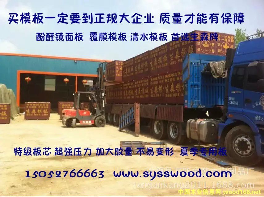 �K�ݽ���ģ��r(ji��)���Ԕ��(x��)��B