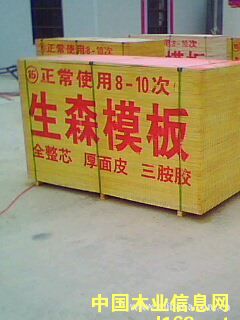 ����ģ���Ԕ��(x��)��B