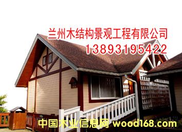 �m�����B(t��i)ľ��ľ�e����Ԕ��(x��)��B