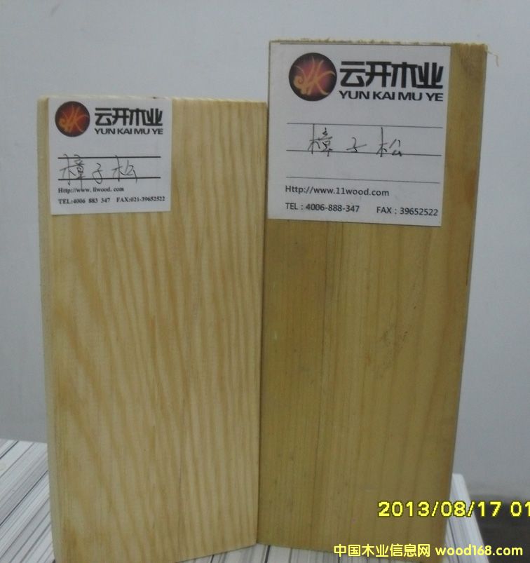 �c���鿴������ �����ɺ��ľ���r��Ŵ�DƬ