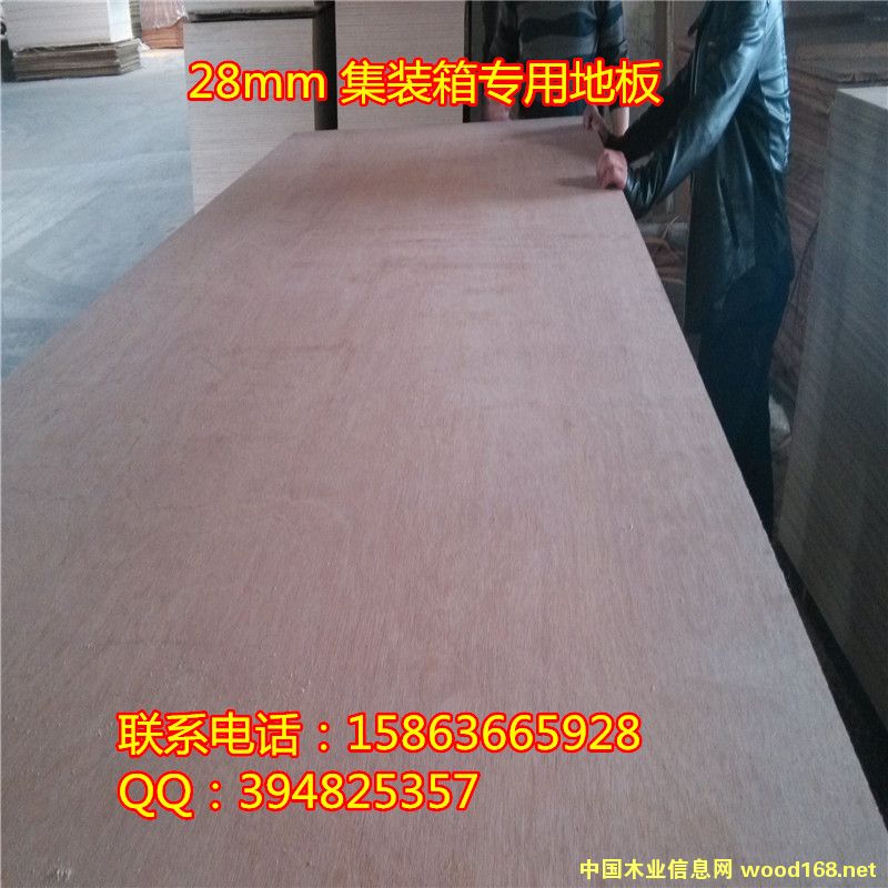 ���b��ذ� 158636665928