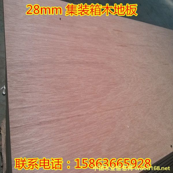 ���b�䌣��ľ�ذ� 28����