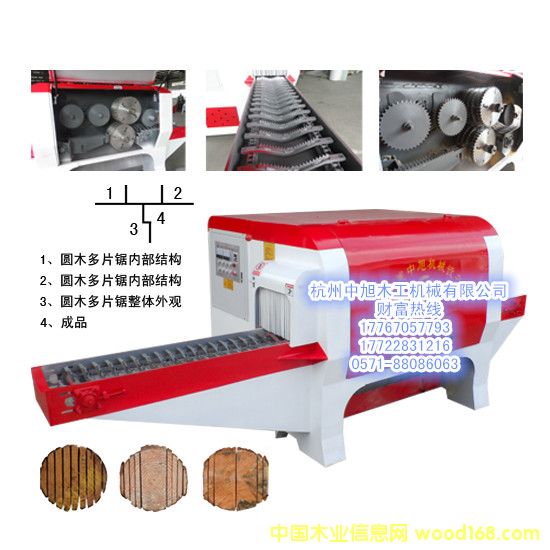 ԭľ��Ƭ䏵�Ԕ��(x��)��B