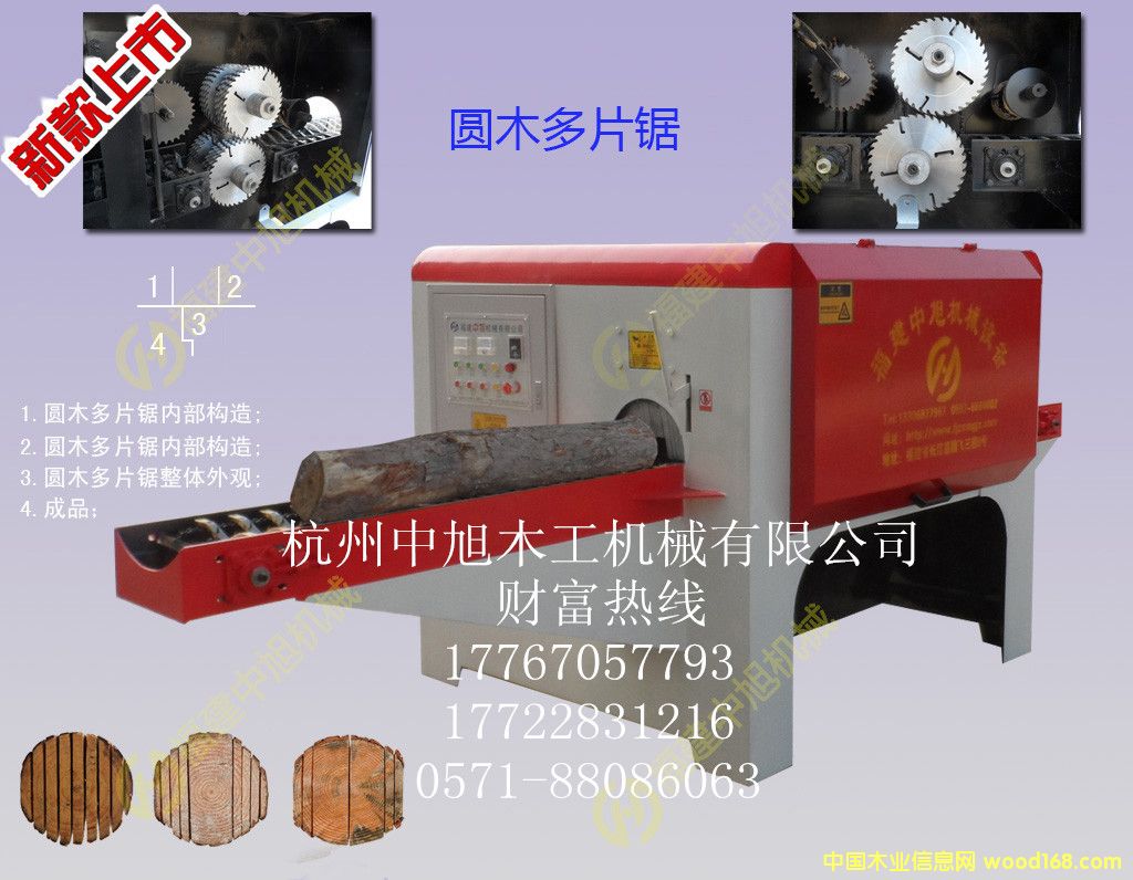 �Aľ��Ƭ䏵�Ԕ��(x��)��B