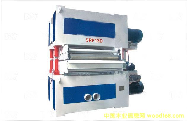 �p�涨���pɰ�܌���ɰ��C SRP13D 