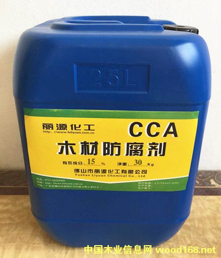 �c(di��n)���鿴CCA-C�������Ŵ�DƬ