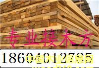 �c(di��n)���鿴�|��ָ��ľ���z�Ŵ�DƬ