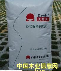 �c(di��n)���鿴ͨ��ָ��ľ���z�Ŵ�DƬ