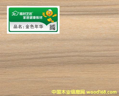 ����ˇ�����B(t��i)��ϵ�� ��ɫ���A��Ԕ����B