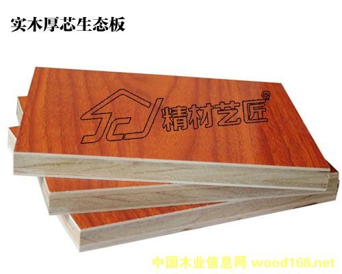 ��ľ��о���B(t��i)���Ԕ����B