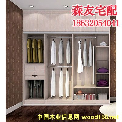 ɭ�ѼҾӵ�Ԕ��(x��)��B