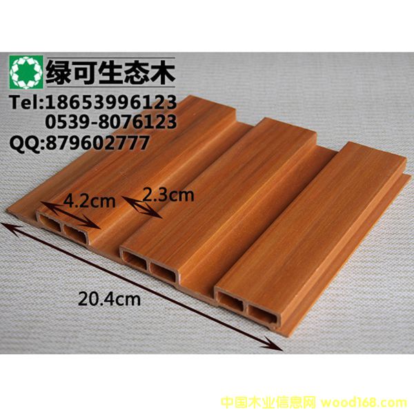 195�L�ǰ��Ԕ����B