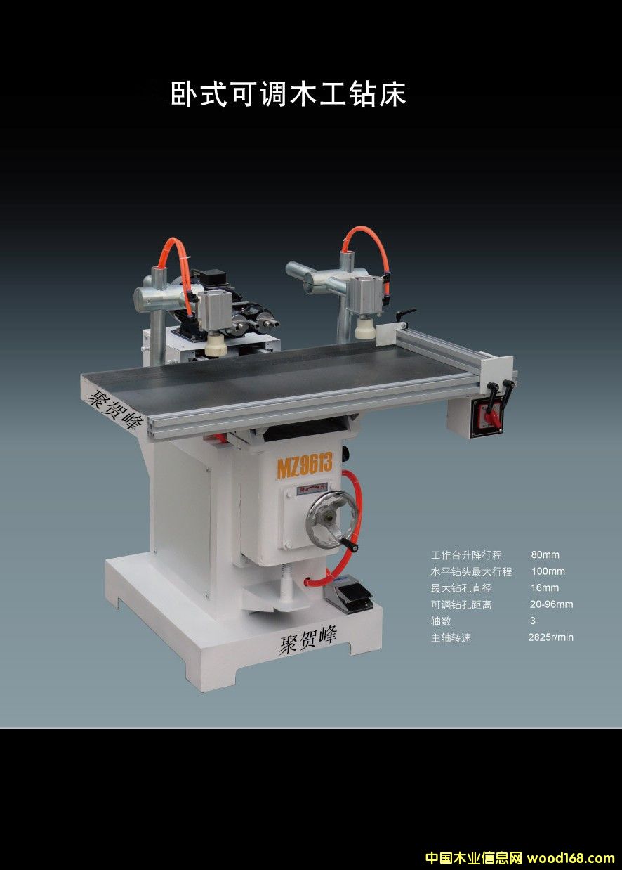 ���u���R��MZ8413�Pʽ���{(di��o)ľ���@��ľ���C(j��)е