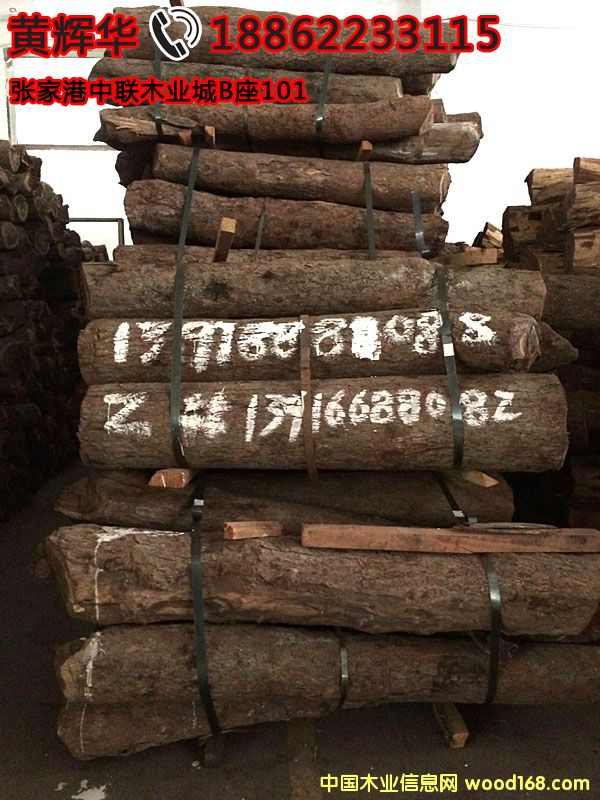 ٝ�ȁ�Ѫ̴�F(xi��n)؛260���󏽸��͸��ܵ�Ԕ��(x��)��B