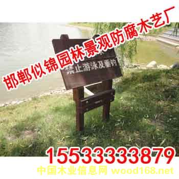 ����ľָʾ�Ƶ�Ԕ��(x��)��B