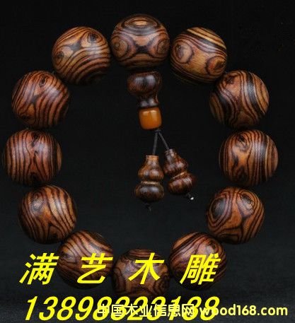 �S����ľ�ִ���Ԕ��(x��)��B