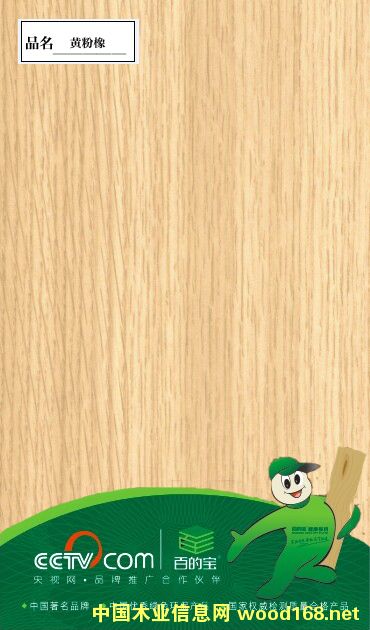 ��̖(h��o)2001-14-1 �S����