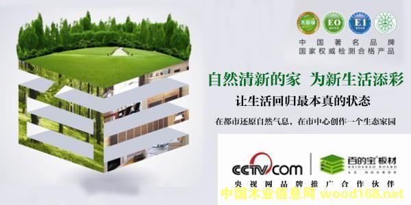 [��] �Ї����Ʒ�ưٵČ������Gɫ�h(hu��n)������