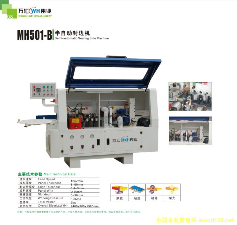 �c���鿴501-B���Ԅ�ֱ����߅�C(j��)�Ŵ�DƬ