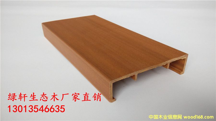 ���B(t��i)ľ100*25��픲������l(f��)����ɽ���B(t��i)ľ