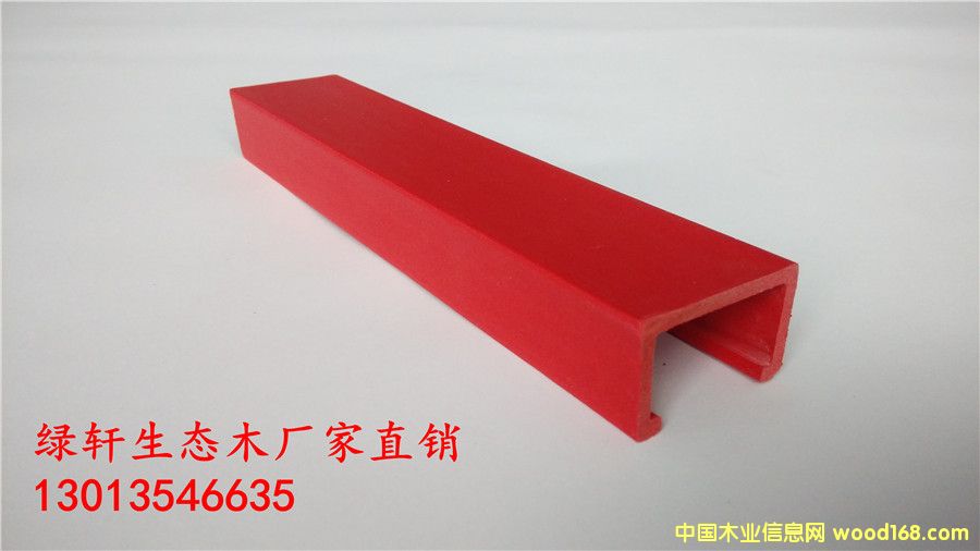 ���B(t��i)ľ�컨��ˮ���������B(t��i)ľ�컨ľ�|(zh��)�y��Ч��