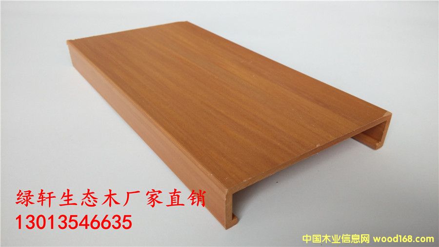 ���B(t��i)ľ20*100�컨��픏S�����l(f��)�r��