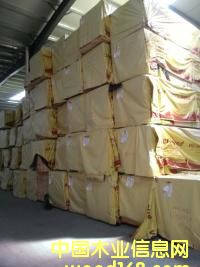 ��ľ��ĵ�Ԕ����B