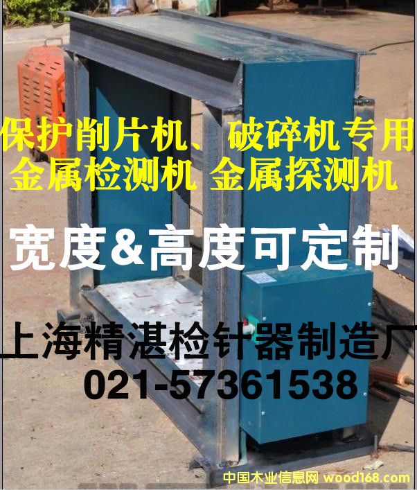 ľ����Ƭ�C(j��)���ٙz�y�x