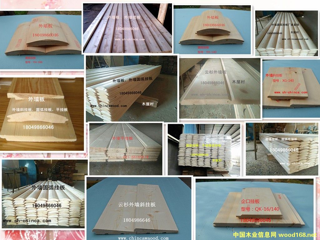 �c(di��n)���鿴��ɼƽ���Ŵ�DƬ