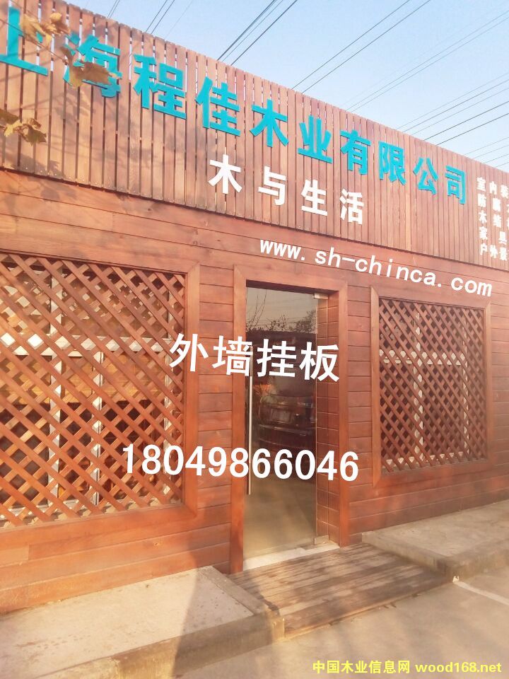 ��(sh��)ľ�≦��