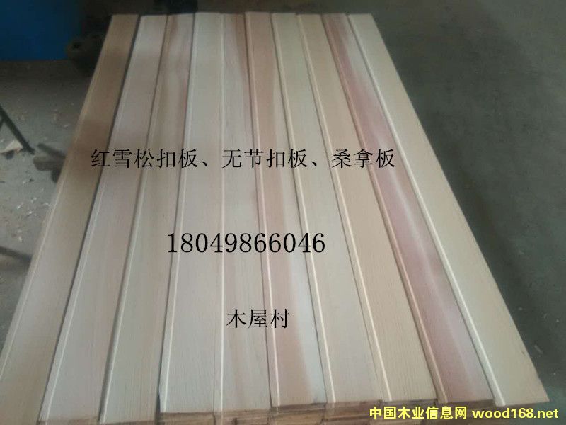 �c(di��n)���鿴�tѩ�ɿ۰�Ŵ�DƬ