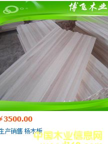 ��ľ���Ԕ��(x��)��B