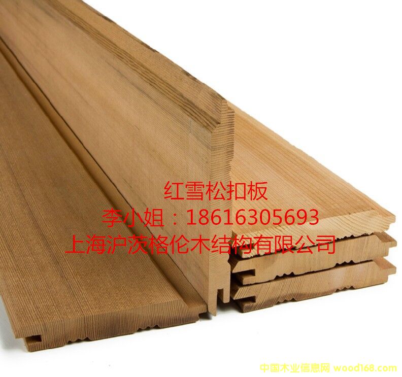 �tѩ�ɿ۰��Ԕ��(x��)��B