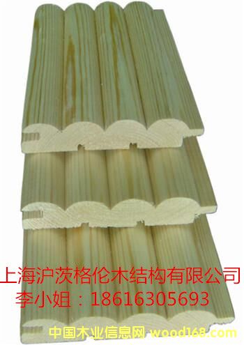 ������С���˿۰�