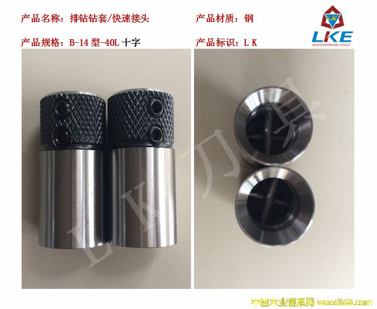 ľ�����@�@����ľ�����@���ٽ��^��ʮ�������@�@��һ�������@�@�׵�Ԕ��(x��)��B