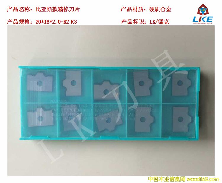 �ȁ�˹/����/SCM/LK/�D��/��߅�C���޵���Ƭ��Ԕ��(x��)��B