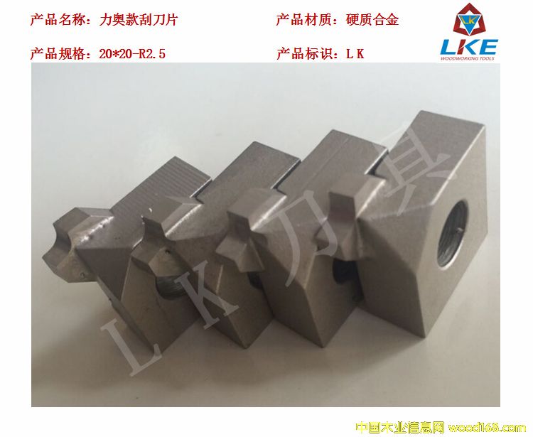 ���W/ɭ��ɭ/LK/�D��/�Vȫ��߅�C�ε���Ƭ��Ԕ��(x��)��B