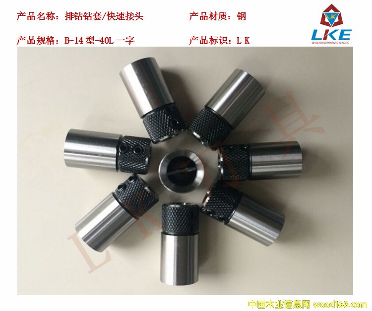 ľ�����@�@�ף�ľ�����@���ٽ��^��ʮ�������@�@��һ�������@�@�׵�Ԕ��(x��)��B