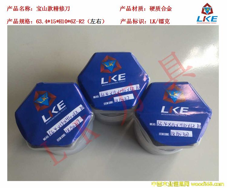 ��ꖌ�ɽ/�|̩/�D��/LK/KDT/�|�E��߅�C���޵����ߵ�Ԕ��(x��)��B