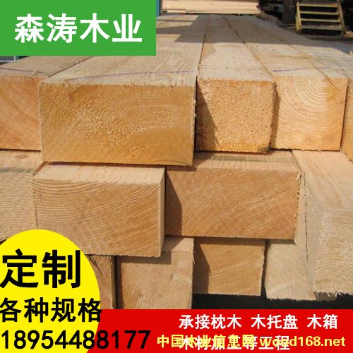 ������ľ,ݷ�hɭ����ĥ����ľ�DƬ��Ԕ��(x��)��B