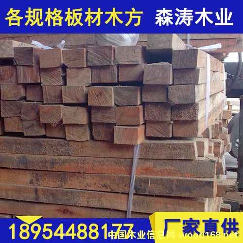 ��ľ�Ҿ��ð��,����ľ�|(zh��)�Ҿ��ð��ݷ�hɭ������(y��ng)��Ԕ��(x��)��B