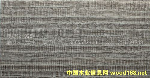 [��] �S�ҷ�ɽֱ�I(y��ng)�؃r(ji��)���l(f��) �y�Ҝ\ɫ����ĥ�h(hu��n)������ ��ץ�y�¹ŏ�(qi��ng)����(f��)��ľ�ذ�