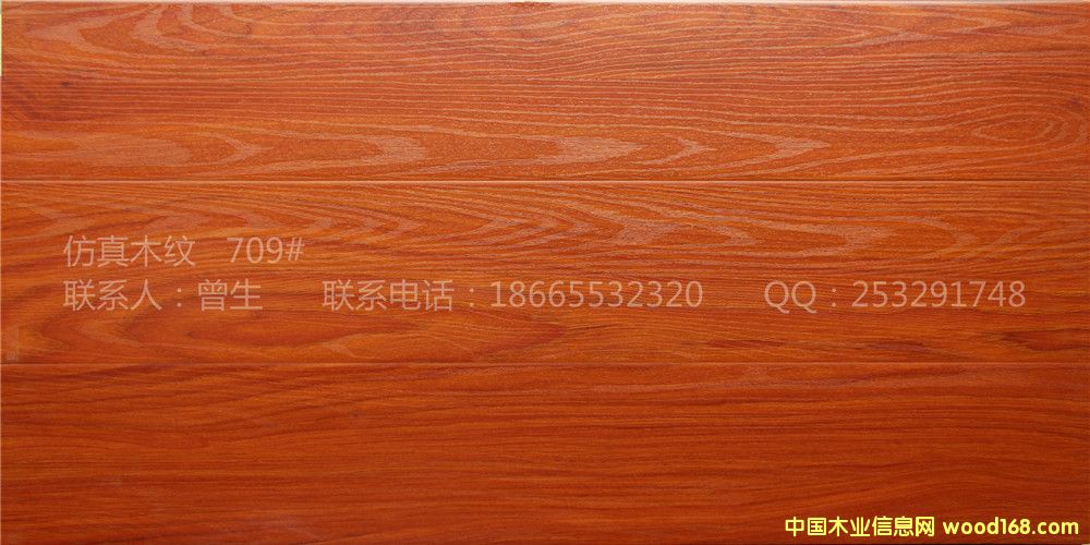 [��] �S�ҷ�ɽ���l(f��)�¹���ľ�y��������ĥ HDF���ķ�(sh��)ľ��(qi��ng)����(f��)��ľ�ذ�