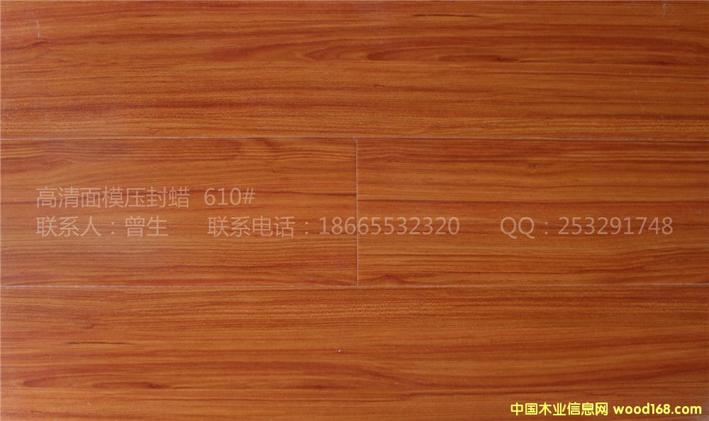 [��] 5.1���S�؃r����ĥ�h(hu��n)������� ��ˮHDF��Ϟ���ď�����(f��)��ľ�ذ�