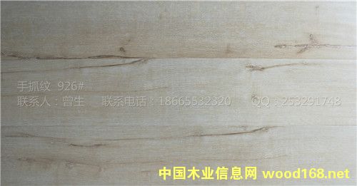 [��] �S�ҷ�ɽֱ�I(y��ng)�؃r(ji��)���l(f��) �y�Ҝ\ɫ����ĥ�h(hu��n)������ ��ץ�y�¹ŏ�(qi��ng)����(f��)��ľ�ذ�