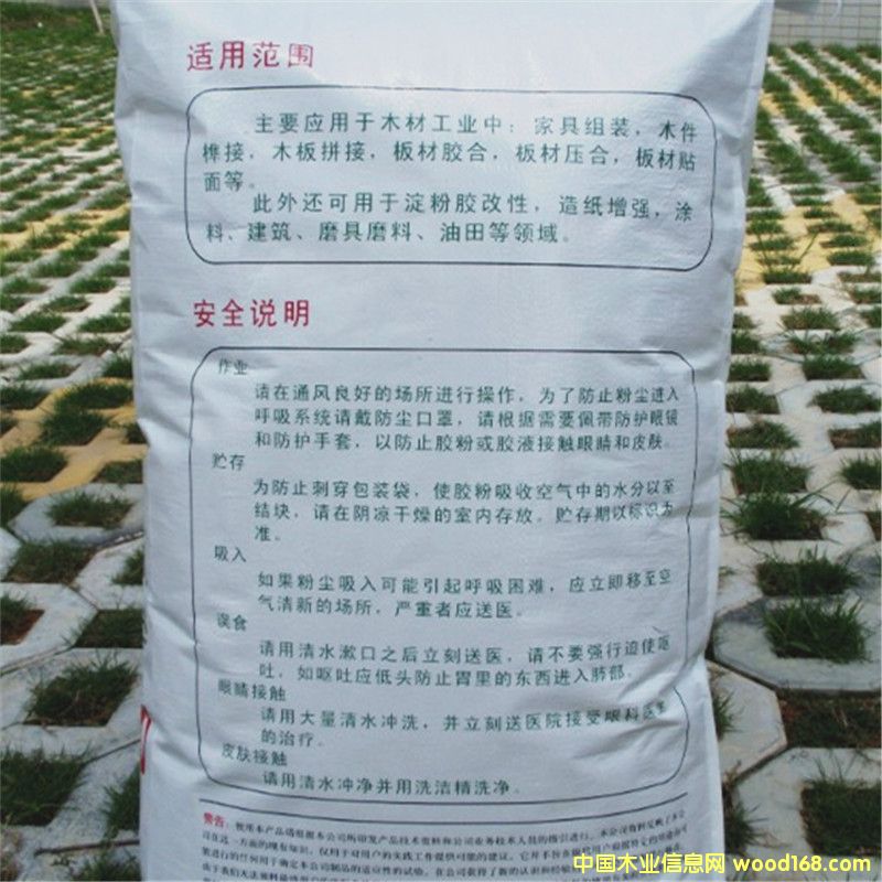 �c���鿴ľ���z�Ŵ�DƬ