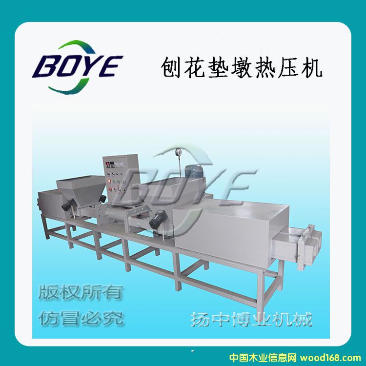 �ٻ��ןቺ�C��Ԕ����B