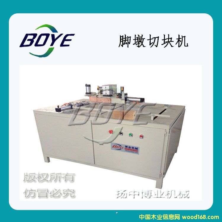 ľ�бP�Ԅ��жՙC��Ԕ����B