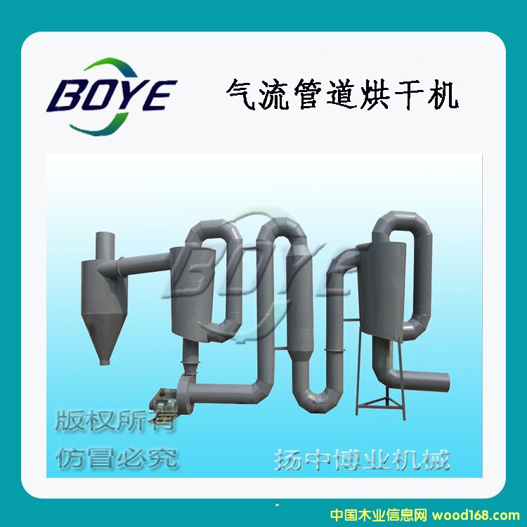 �����ܵ�ʽ��əC��Ԕ����B