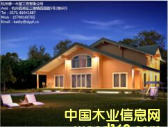 DY-D-202��Ԕ��(x��)��B